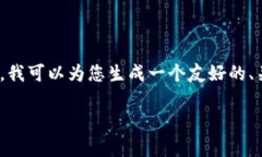 注意：由于平台限制，我